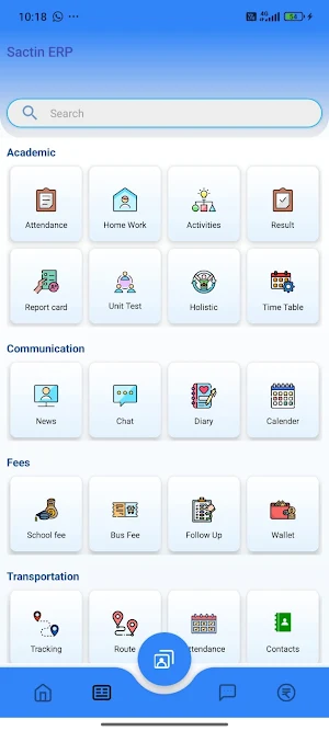 Full Bright Global School Screenshot 1