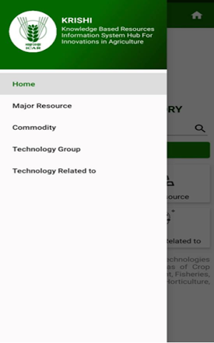 ICAR Technologies Screenshot 2