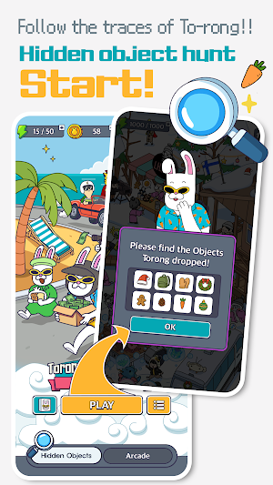 Earth Arcade M: Torong Wanted Screenshot 1