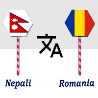 Nepali To Romania Translator