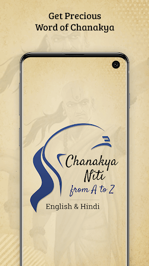 Chanakya Niti from A to Z Screenshot 0