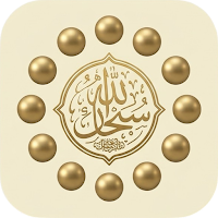 Tasbeeh counter - Noor Tasbeeh