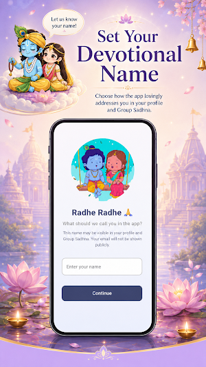 Radha Naam Jap Counter: Sadhna Screenshot 1