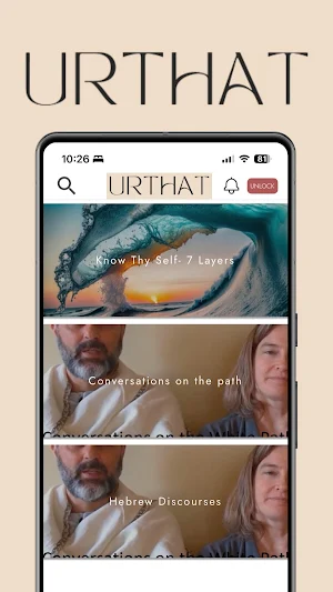 URTHAT Screenshot 0