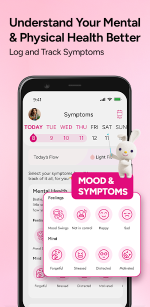SOFY CLUB Screenshot 3