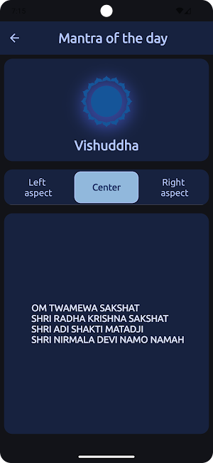 Sahaja Calendar Screenshot 2