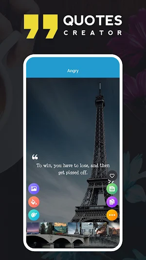 Inspirational Quotes Creator Screenshot 3