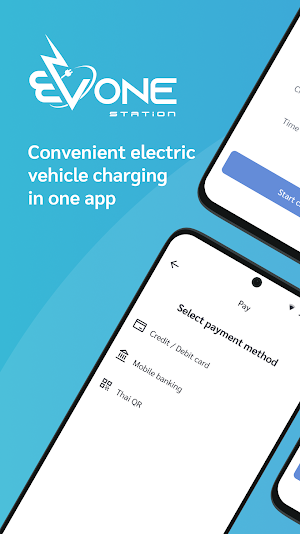 EV One Station Screenshot 0