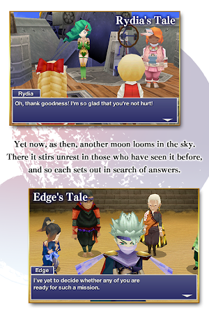 FINAL FANTASY IV: THE AFTER YEARS Screenshot 2