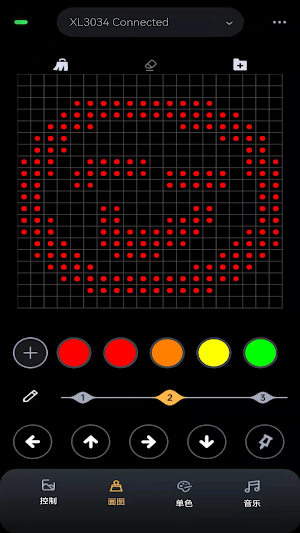 Sparkling Screenshot 3