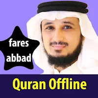 fares abbad full quran offline