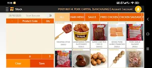 MiKiosk 3.0 Screenshot 0