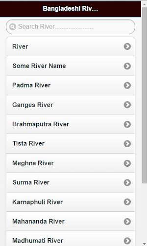 Bangladeshi Rivers Screenshot 0