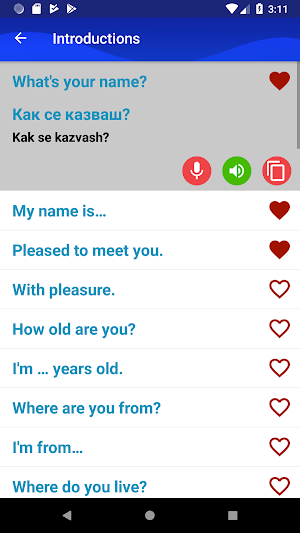 Learn Bulgarian Fast and Free Screenshot 1