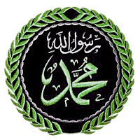 Nawawi's 40 Hadith
