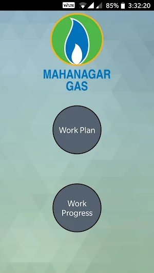 MGL WPWP Screenshot 1