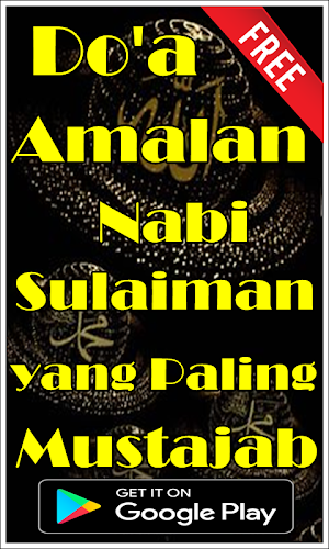 Amalan Doa Nabi Sulaiman Lengk Screenshot 2