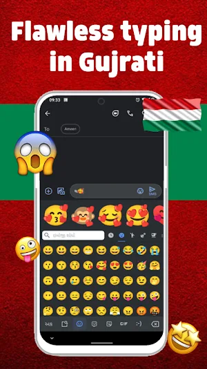 Hungarian Keyboard 2023 Screenshot 1