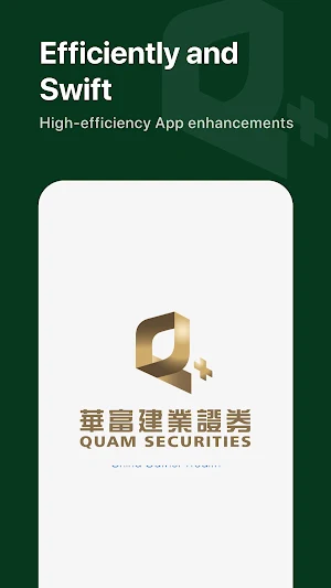 MyQuam Screenshot 0