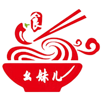 Miss Sichuan