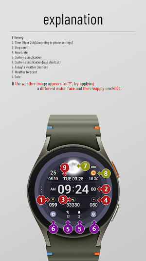 Weather smo502L Screenshot 1