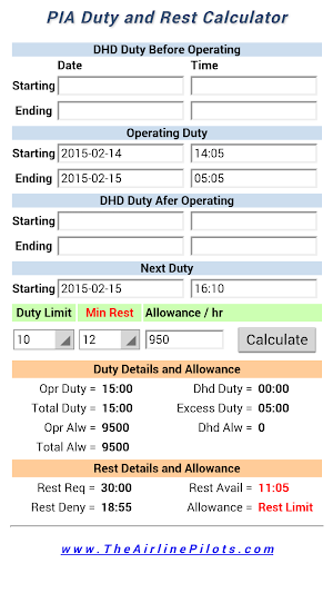 PIA Duty & Rest Calculator Screenshot 3
