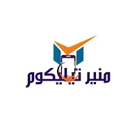 منير تيليكوم