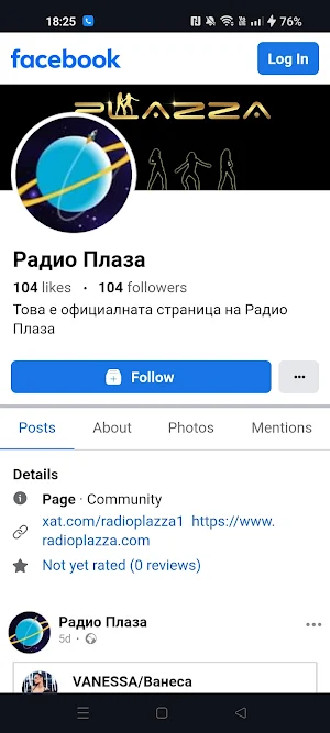 Radio Plazza Screenshot 2