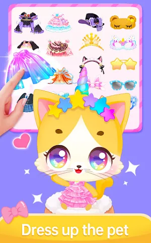 Princess and Cute Pets Screenshot 0