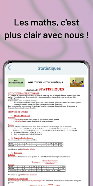 Cours de 6ème Année Collège CI Screenshot 3