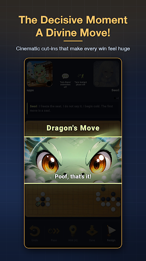 Go game Mate AI Screenshot 3