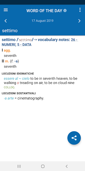 Concise Oxford Italian Dictionary Screenshot 3