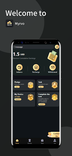 Myrvo Screenshot 0