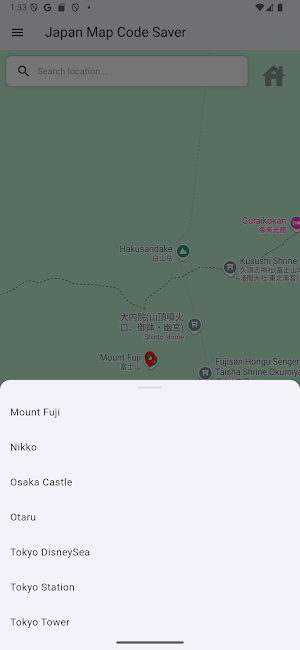 Japan Map Code Saver Screenshot 1