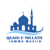 Quaid E Millath Jumma Masjid