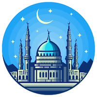صلاتك - اوقات الصلاة والاذان