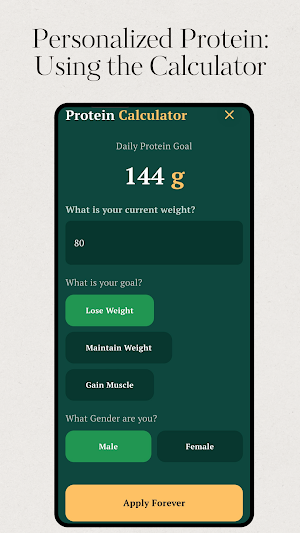 Simple Daily Protein Tracker Screenshot 3