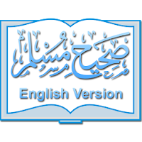 Sahih Muslim English - Hadith