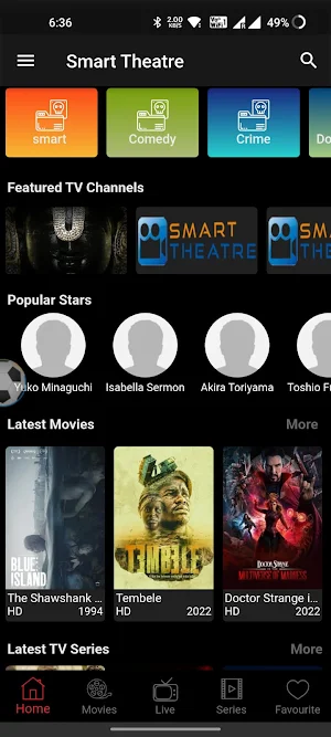 Smart Theatre - Watch & Talent Screenshot 2
