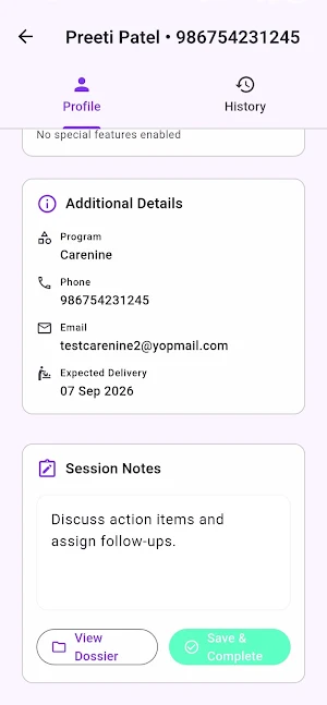 Carenine Expert Screenshot 2
