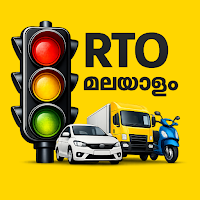 RTO Exam Malayalam LLR/DL Test