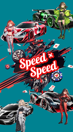 "Speed × Speed" CardRaceGame Screenshot 3