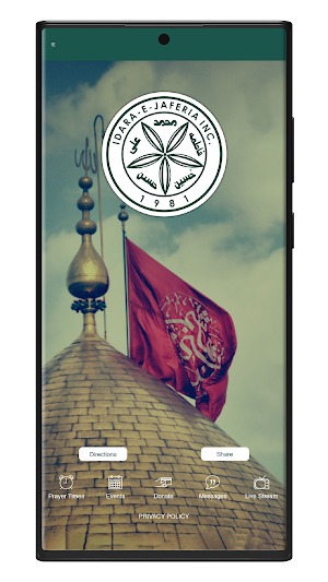 Idara-e-Jaferia Screenshot 0
