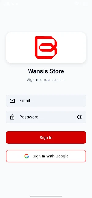 WANSIS Vendor Screenshot 0