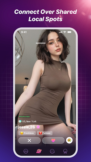 HoodMatch Screenshot 0