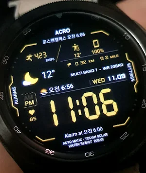 ACRO Genix Digi Rev watchface Screenshot 0