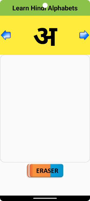 Learn Hindi Alphabets Screenshot 0