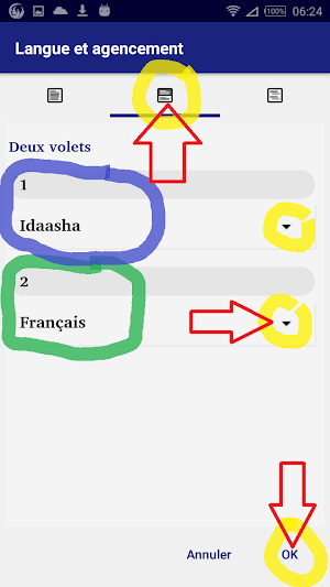 Idaasha avec français English Screenshot 3