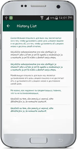 Russia Slovakia Translate Screenshot 3