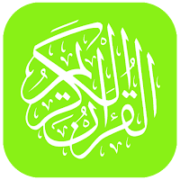 Murottal Al Quran Full Offline